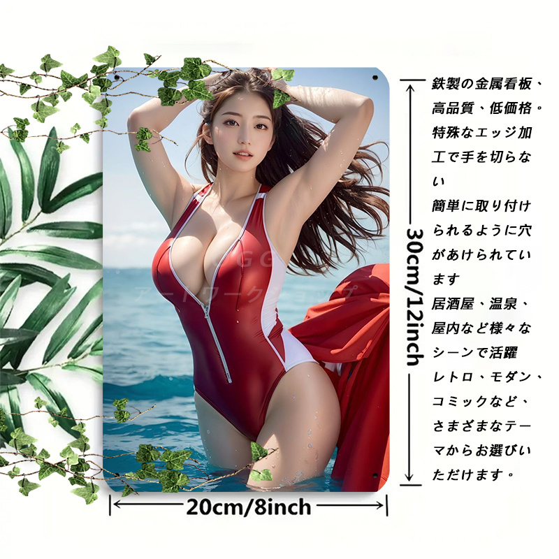 Blonde and Redhead Women in Fa - Women Fashion Pose recensione e prezzo
