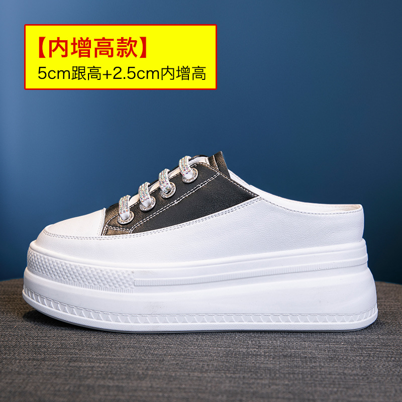 Fashion 8.5cm Genuine Leather  - Women'S Fashion Gym Shoes recensione e prezzo