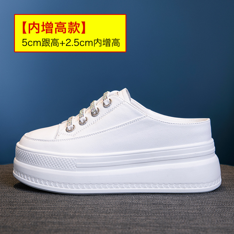 Fashion 8.5cm Genuine Leather  - Women'S Fashion Gym Shoes recensione e prezzo