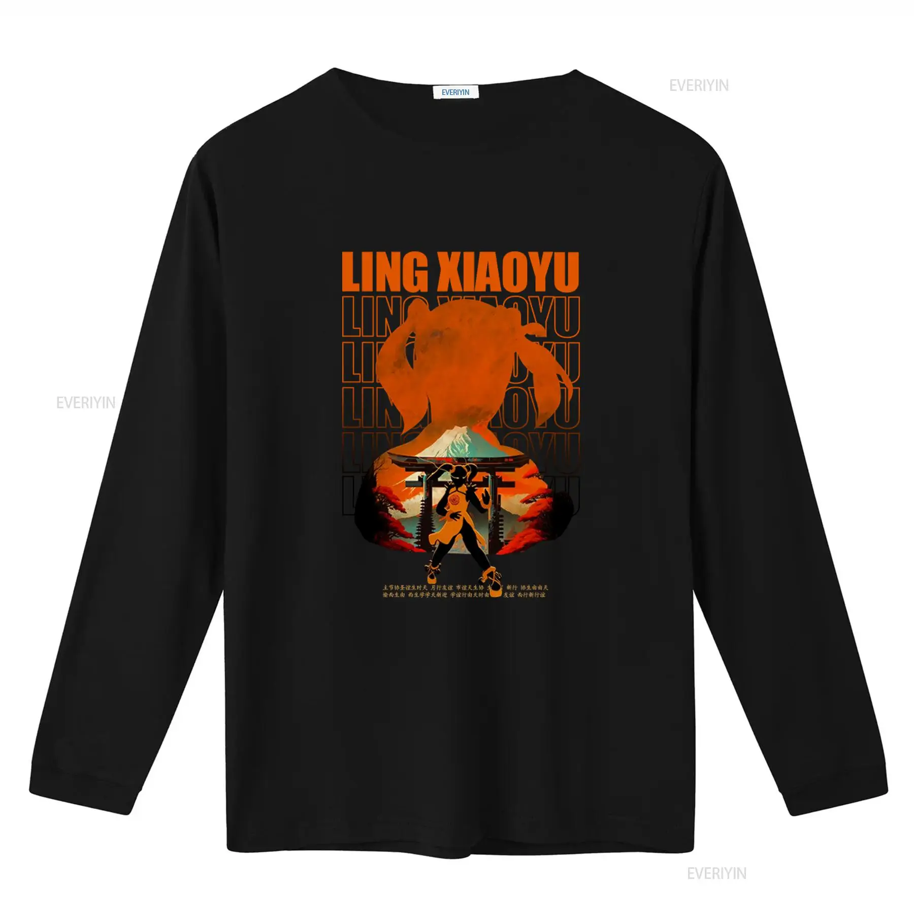 Tekken Ling Xiaoyu Japanese St - Women'S Fashion Graphic Tees recensione e prezzo